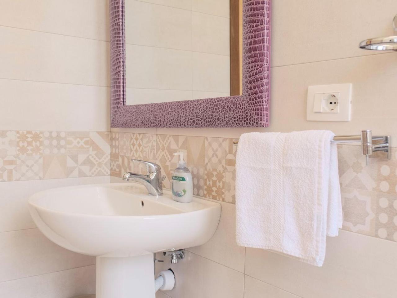 Andiloro Apartment Reggio Calabria